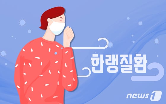 © News1 이지원 디자이너