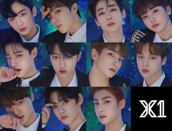 【서울=뉴시스】 엑스원. 2019.07.22. ⓒ스윙엔터테인먼트