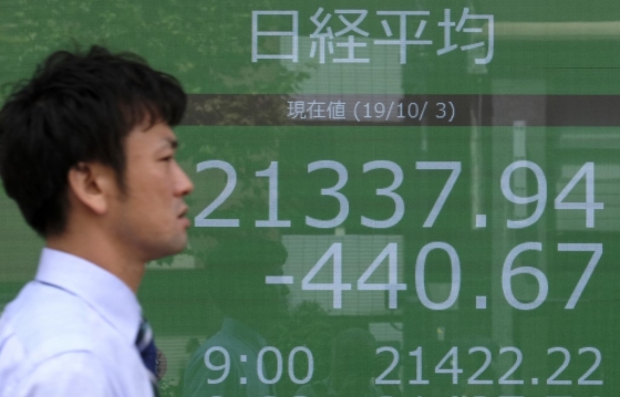 /사진=AFP.
