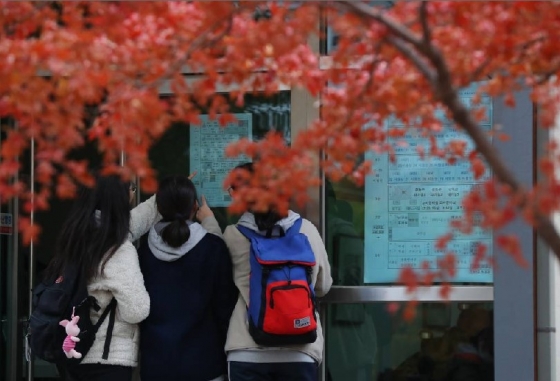 "엄마, 수능날 응원하지 마세요"