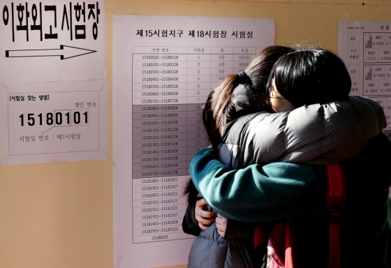 /사진=홍봉진 기자