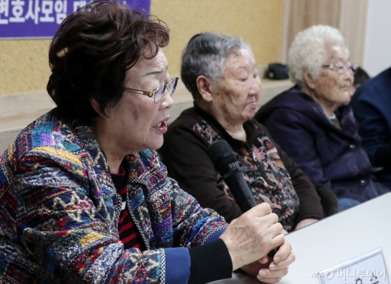 [사진]이용수 할머니 '일본은 사과하라'