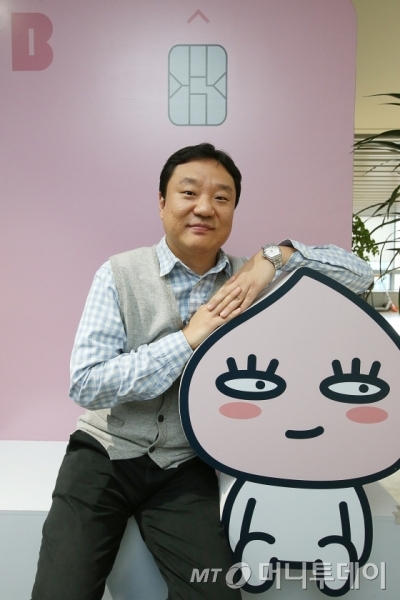 현재혁 카카오뱅크 상품파트 수신팀장/사진=강민석 인턴기자 msphoto94@