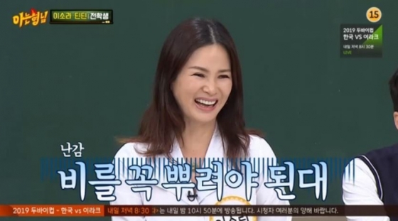 이소라./사진=JTBC