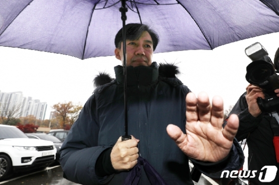 조국 전 법무부 장관. 2019.11.15/뉴스1 © News1 민경석 기자