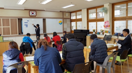 참관수업 중인 전남 화순의 아산초등학교 학생들. / 사진 = 화순 아산초등학교 홈페이지