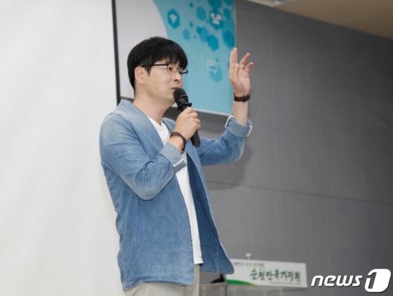탁현민 대통령 행사기획 자문위원/사진=뉴스1