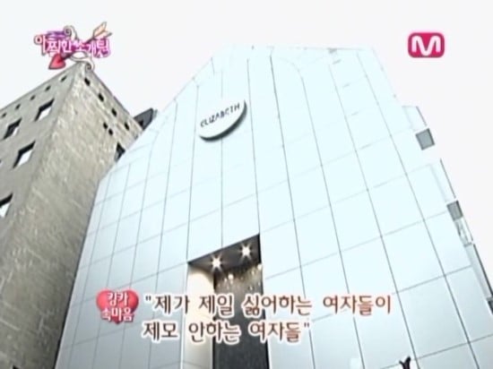 Mnet 악행전│① ‘악마의 편집’부터 불공정 계약까지