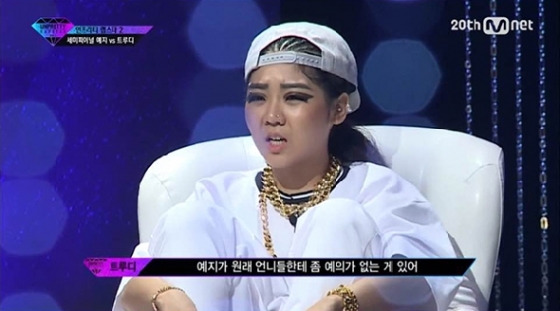 Mnet 악행전│① ‘악마의 편집’부터 불공정 계약까지