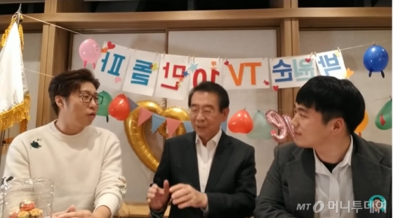 박원순, 정치인 유튜버 4위…대권 향해 던졌다