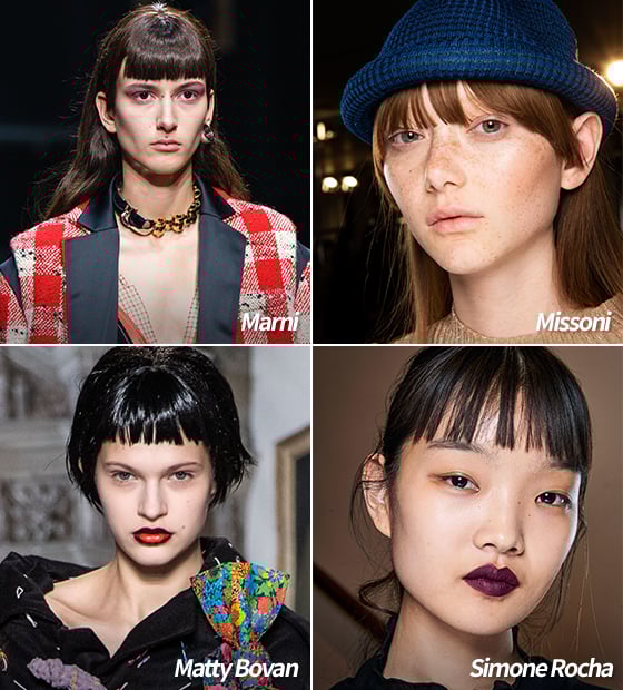 마르니, 미쏘니, 시몬 로샤, 매티 보반 2019 F/W 컬렉션/사진=각 브랜드