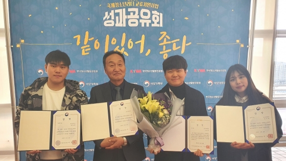 호서대, 여성가족부장관 최우수상 수상