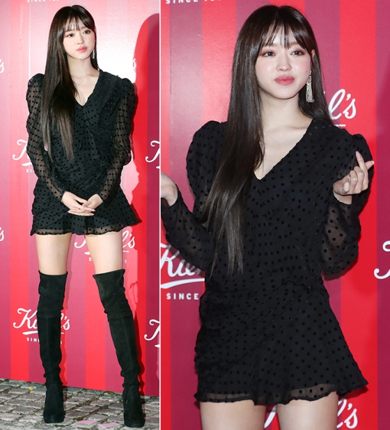 그룹 오마이걸 유아/사진=뉴스1