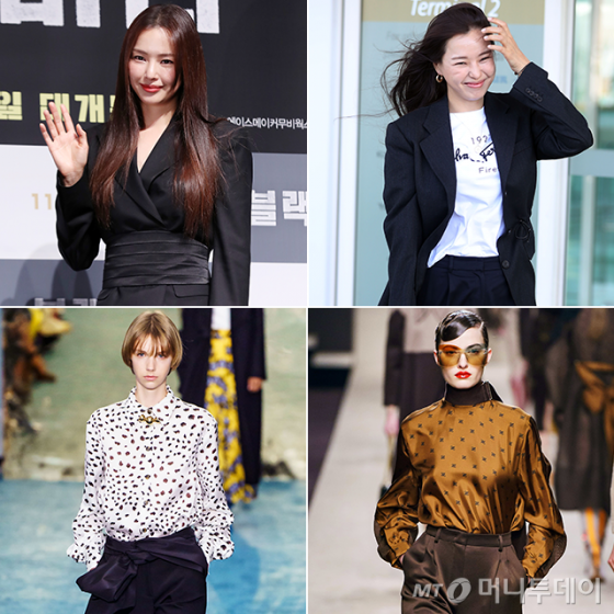 /사진=머니투데이 DB, 캐롤리나 헤레라, 펜디