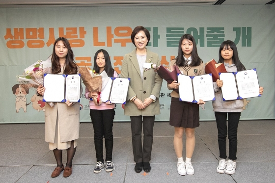 호서대 시각디자인전공, '다 들어줄 개' 공모전 대상 수상 - 머니투데이