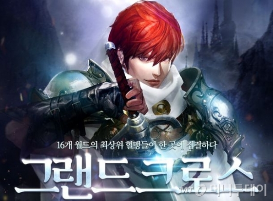 '리니지M' 이용자들의 이탈이 미미하고, '리니지M'이 '그랜드 크로스 시즌1' 행사를 열면서 1위 자리가 다시 바뀔 가능성도 제기된다.