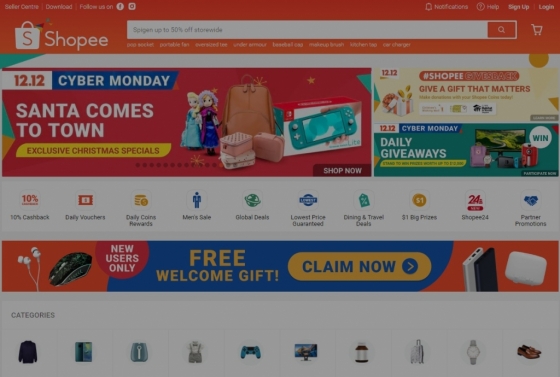 씨(Sea Ltd)가 운영하는 동남아시아 인기 전자상거래 사이트 '쇼피(Shopee)' 화면 갈무리.