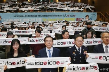 ������ ������ ���� ��å '�� ���� ������' ���