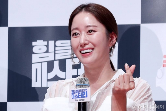 배우 전혜빈/사진=김휘선 기자
