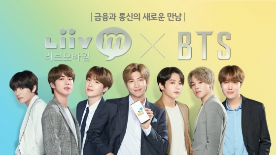 /사진제공=국민은행