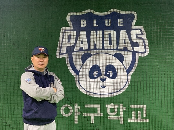 윤석환 코치. /사진=스포츠투아이