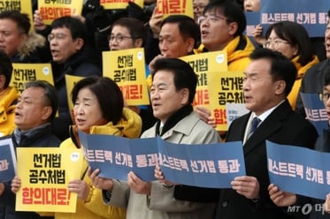 �ѱ��� ��ź�ϴ� ��3��