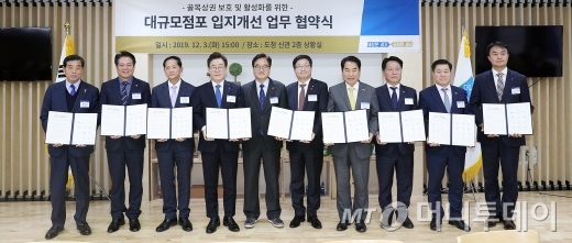 /사진제공=경기도