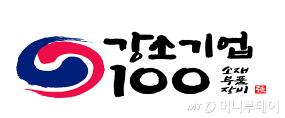 '소·부·장 강소기업' 5일 국민과 함께 뽑는다
