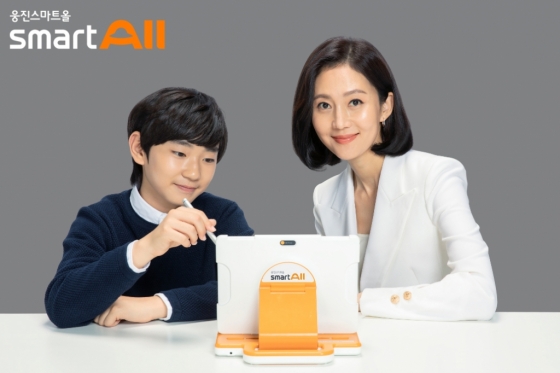 '웅진스마트올' 메인 광고 이미지 /사진제공=웅진씽크빅