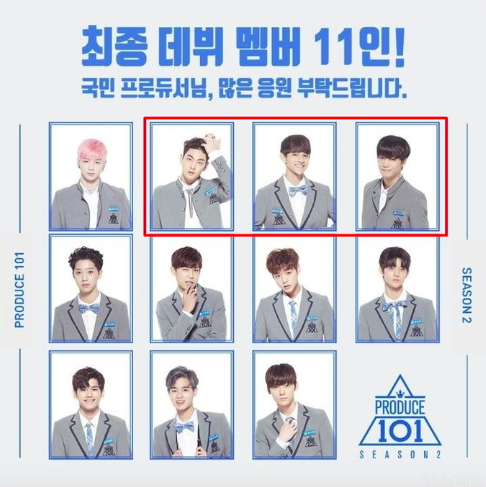 '프로듀스101 시즌2' 측은 생방송 직후 공식 페이스북에 워너원 데뷔 멤버 사진을 잘못 게재했다./사진=엠넷<br>