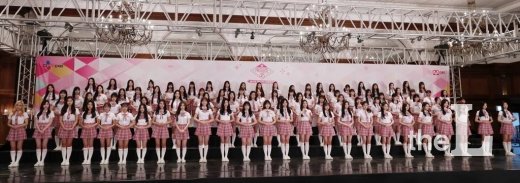 '프로듀스 48'의 출연 연습생들이 11일 오후 서울 강남구 임피리얼팰리스에서 진행된 Mnet '프로듀스 48' 제작발표회에 참석해 포즈를 취하고 있다. / 사진=김휘선 기자 hwijpg@