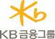 /사진제공=KB금융