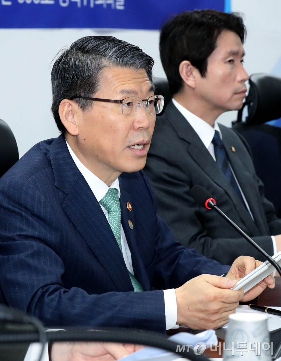  은성수 금융위원장이 5일 오후 서울 여의도 국회 의원회관에서 열린 국가경제자문회의 전체회의에서 발언하고 있다. / 사진=홍봉진 기자 honggga@