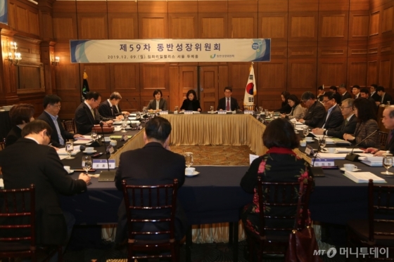 이마트24·중흥토건 등 3곳, 내년 동반성장 평가에 추가