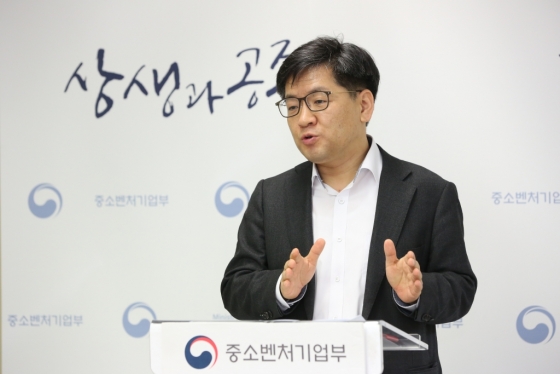 차정훈 중소벤처기업부 창업벤처혁신실장이 11일 빅3 중소벤처기업 혁신성장 지원 전략 관련 브리핑을 하고 있다. /사진제공=중소벤처기업부