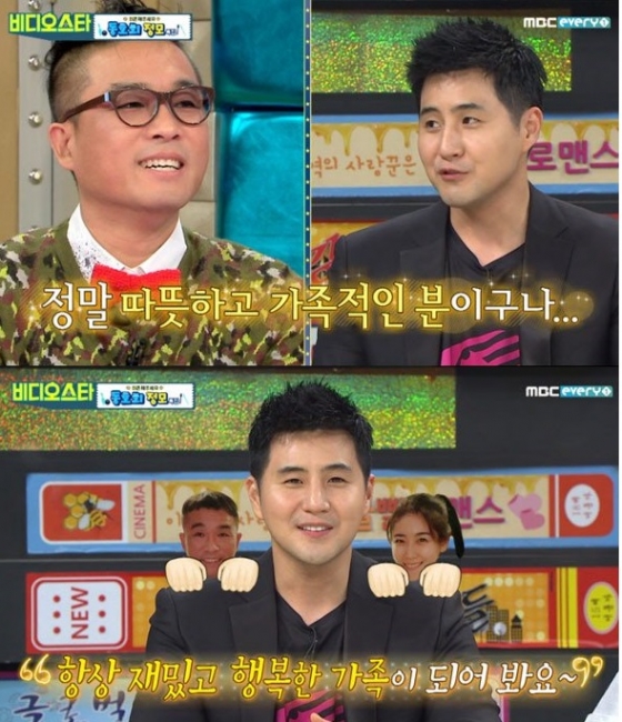 '비디오스타'에 출연해 예비 매형인 김건모를 언급한 장희웅씨. 현재 해당 영상은 논란이 일자 삭제됐다. / 사진 = 비디오스타 갈무리