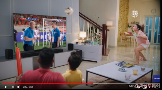 베트남 축구대표팀 경기가 있는 날 TV에서 방영되는 삼성 QLED TV CF /사진=유튜브 캡처