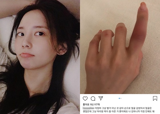 정다은, 한서희에 데이트폭력? 정다은, 한서희에 데이트폭력?