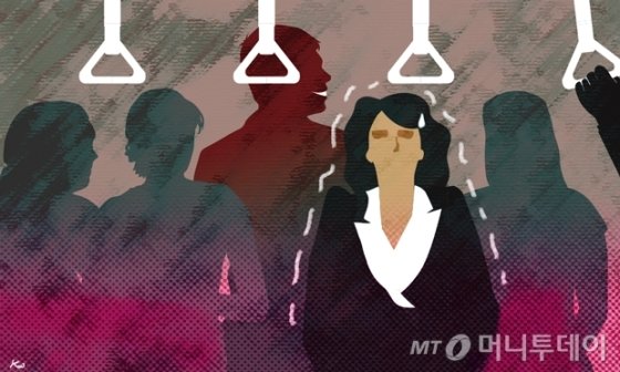 '곰탕집 성추행 사건'을 분석한 전문가들도 해당 판결이 논란의 여지가 없다고 평가했다./사진=김현정 디자인기자