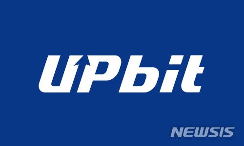 업비트 /사진=뉴시스