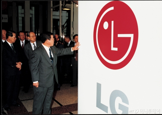 'LG'·Î »õÃâ¹ß(1995.01.03) /»çÁøÁ¦°ø=LG