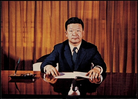 1970년 1월 LG그룹(당시 럭키금성그룹) 회장 취임 당시의 구자경 명예회장. /사진제공=LG