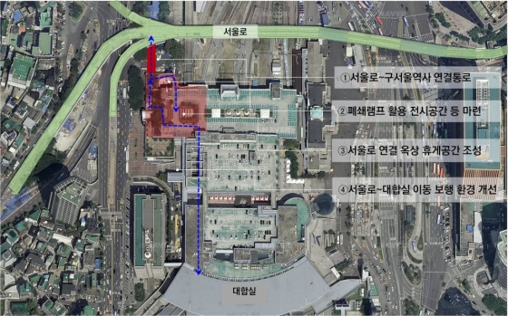 서울로7017~옛 서울역 옥상 40m 공중보행교배치도/자료=서울시