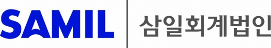 삼일회계법인 로고 / 사진제공=삼일회계법인