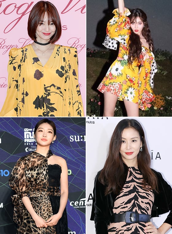 왼쪽부터 시계 방향으로 배우 신민아, 가수 현아, 배우 고소영, 가수 청하/사진=뉴스1, 각 스타 인스타그램
