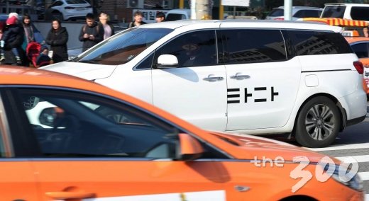 &nbsp;�ϸ� 'Ÿ�� ������'�� ��ȸ ���䱳������ȸ�� ����� ��� 8�� ���� ���￪ �αٿ��� Ÿ�� ������ ����ǰ� �ִ�.  ���䱳������ȸ�� ���� 6�� ���� ���� ��üȸ�ǿ��� Ÿ�� ���������� �Ҹ��� �����ڵ��� �������� ������(��ȫ�� ���Ҿ���ִ� �ǿ� ��ǥ����)�� �ǰ��ߴ�. �����������ȸ�� ��ȸ�� ������ ���ܵ� Ÿ�ٴ� �������� ����ϰ� �Ǹ� 1�� 6���� ���ĺ��� ���� ���񽺸� �����ϱ� ������� �����̴�. / ����=��â�� ���� chmt@