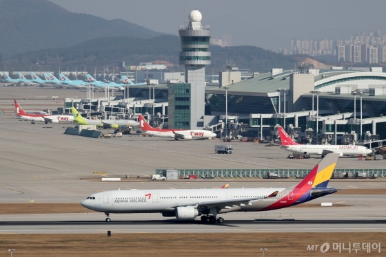 김해공항 핀란드 직항 개설, 인천공항 슬롯 65대→70대 확대 - 머니투데이