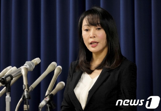 모리 마사코 일본 법무부 장관 © AFP=뉴스1