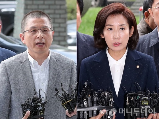 국회 패스트트랙 수사와 관련 지난해 서울남부지검에 출석한 황교안 자유한국당 대표(왼쪽), 나경원 전 한국당 원내대표 / 사진=김창현, 김휘선 기자