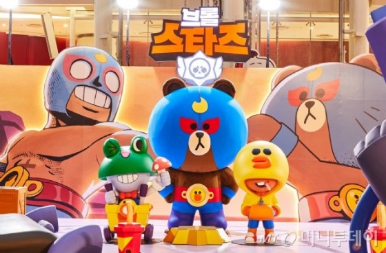 브롤스타즈.